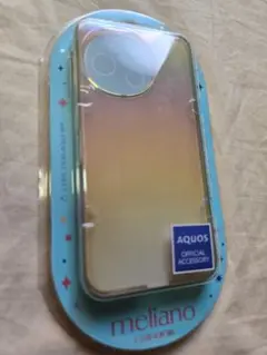 AQUOSsense9 オーロラ　ケース　ブラウン　スマホカバー　841