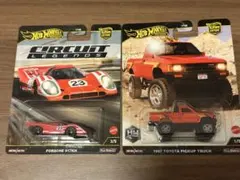 ホットウィーカーカルチャー 2種セット