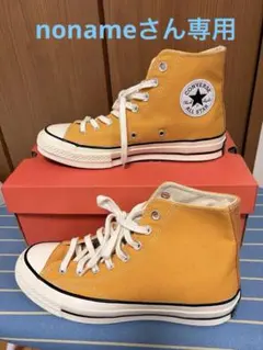 コンバースconverseハイカットスニーカー30cm（11.5）オレンジ希少 