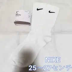 【ナイキ】クルーソックス 1足セット835-1