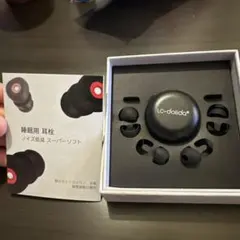 Item thumbnail for item ee70276b-0c9e-4fa2-8cbe-e945b3bead84