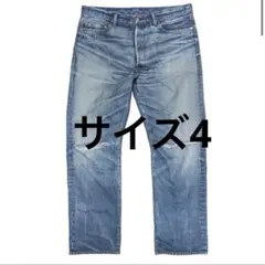 2026年最新】subculture berberjinの人気アイテム - メルカリ