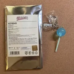 ILLIT 時よ止まれ KEYRING IROHA イロハ