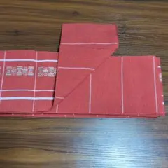 Item thumbnail for item 13365778-ab82-49fe-accc-a221c8d074a7