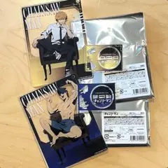 チェンソーマン ロフト