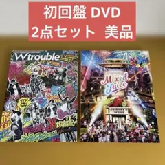 ジャニーズWEST 初回盤 DVD 2点セット
