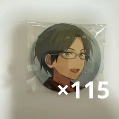 2026年最新】あんスタ テーマスカウト缶バッジ 2023の人気アイテム