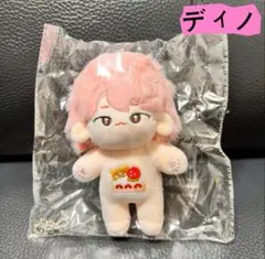 2026年最新】seventeen ぬいぐるみ ディノの人気アイテム - メルカリ