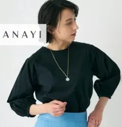 ANAYI ポリサテン ケープブラウス 黒 - メルカリ