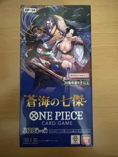 新品・未開封】ワンピースカード 蒼海の七傑 テープ付き 1ボックス
