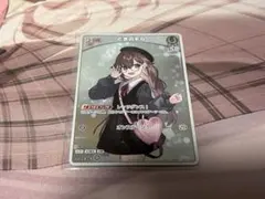 け*ん様 ホロライブカードゲーム　ときのそら　PR 【最終値下げ】