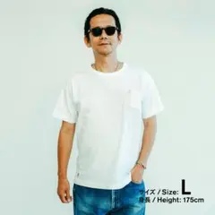 新品 ファミマ Tシャツ TRIPSTER 2枚セット 野村訓市 - メルカリ
