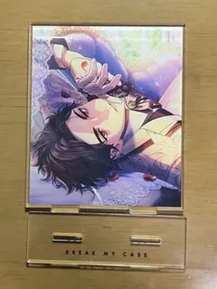 ブレイクマイケース ブレマイ 皇坂 逢 アクリルスタンド