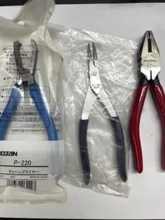 Item thumbnail for item 9d510f2b-e9f9-4a64-8cd8-48b17d55fae0