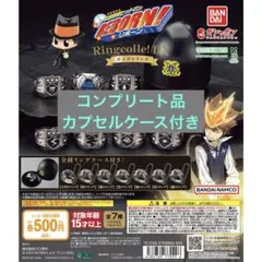 家庭教師ヒットマンREBORN! Ringcolle! DX 全種コンプリート - メルカリ