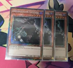 終末の騎士　プラチナシークレット　EU　3枚セット