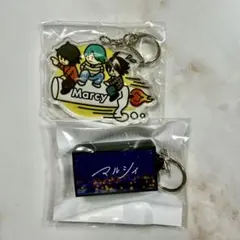 2026年最新】マルシィ グッズの人気アイテム - メルカリ