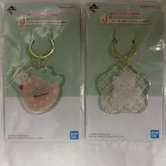 2点セット新品 mikko 一番くじ J賞 クリアチャーム ムース