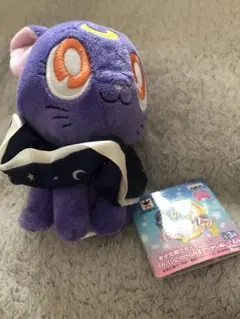 セーラームーン　カバンに付けられるでっかいぬいぐるみ　ルナ