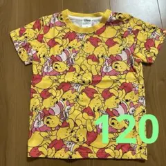 ディズニー プーさん Tシャツ 120