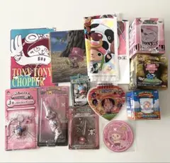 ワンピース トニートニー・チョッパー グッズセット
