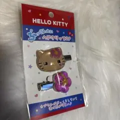 Item thumbnail for item 758e44a4-4cdc-454e-9110-1d85987ec54b