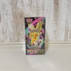 ポケモンカード　メガドリームex BOX 新品未開封シュリンク付き