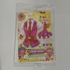 アイカツカード 星宮いちご セブンイレブン