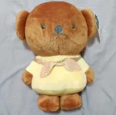 ディック・ブルーナ 特大サイズぬいぐるみ ボリス バンダナ