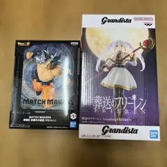 ドラゴンボール、葬送のフリーレン フィギュア 2個セット