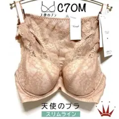 C70/M◇トリンプ 天使のブラ スリムライン582◇ブラ＆ショーツ◇M022