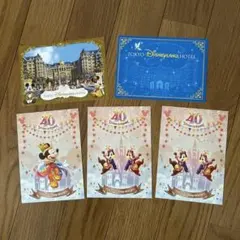 東京ディズニーリゾート ポストカード 5枚セット ディズニーランドホテル