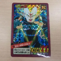 ドラゴンボールZ キラキラカード - メルカリ