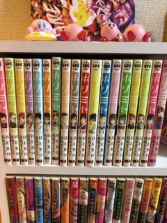 彼女、お借りします 全巻 1-40巻 人見知ります 公式アンソロジー 全45