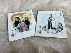 横山光輝『三国志』ミニ色紙 関羽•張飛•玄徳 項羽•劉邦 - メルカリ