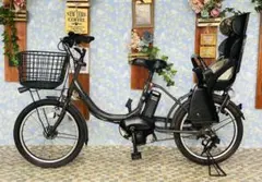 2332ブリヂストン3人乗り対応20インチ子供乗せ電動アシスト