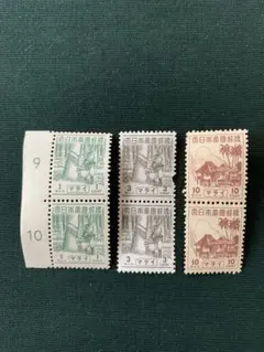 特許印紙 のり落ち 1万円×7枚 - メルカリ