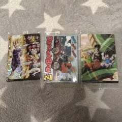 ドラゴンボール イタジャガ vol.8 ３枚セット