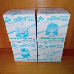 一番くじ ホロライブ ちょこのっこ 2026ver. ReGLOSS
