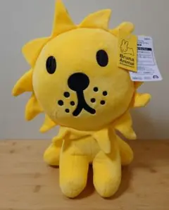 ブルーナアニマル 特大 サイズ ぬいぐるみ ライオン タグ付き