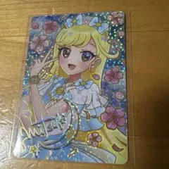 アイプリ　映画　入場特典 1段　みつき　カード　エラー線