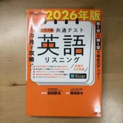 Item thumbnail for item ec443e7a-fed5-4d8f-a146-dc9cb2946760