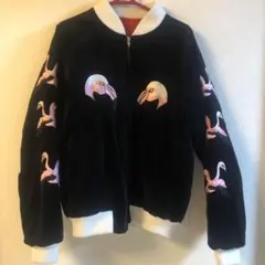 フラミンゴ刺繍 ベルベットスカジャン