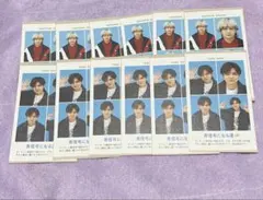 Hey! Say! JUMP 開運証明写真 八乙女 薮