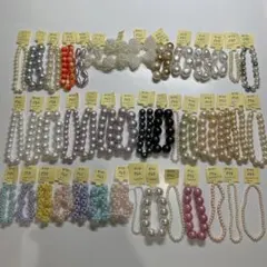 特価パール❣️