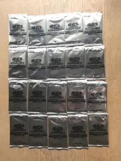 遊戯王 GENESYS PACK 2026 Vol.1 ジェネシスパック - メルカリ