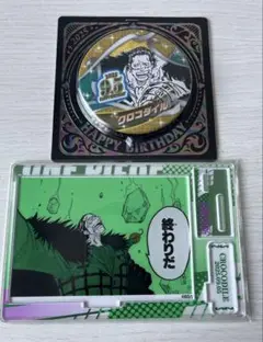 ONE PIECE クロコダイル ジオラマフィギュア 缶バッジ 2025