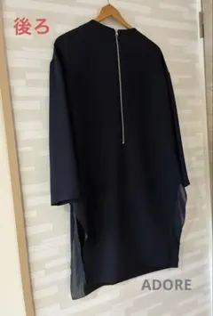 ADORE 2WAYブラウス 春服 夏服 チェック柄 ベージュ158〜164cm - メルカリ