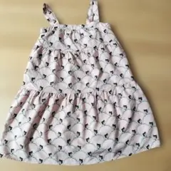 Item thumbnail for item 80d2d772-ba7f-421b-8f08-582ab47c3855