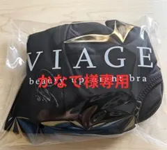 かなで様 VIAGE M/L 1点